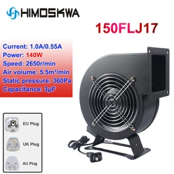 New 140W Small dust exhaust electric blower Inflatable model centrifugal blower air blower 150FLJ17 220V 110V 380V