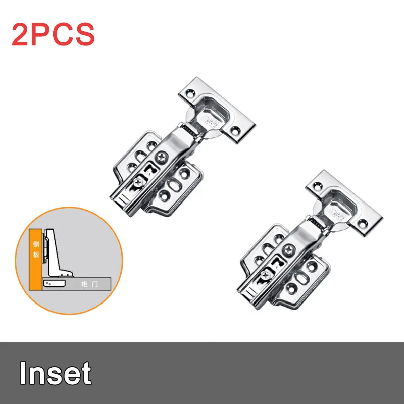Variant: Inset - 2PCS