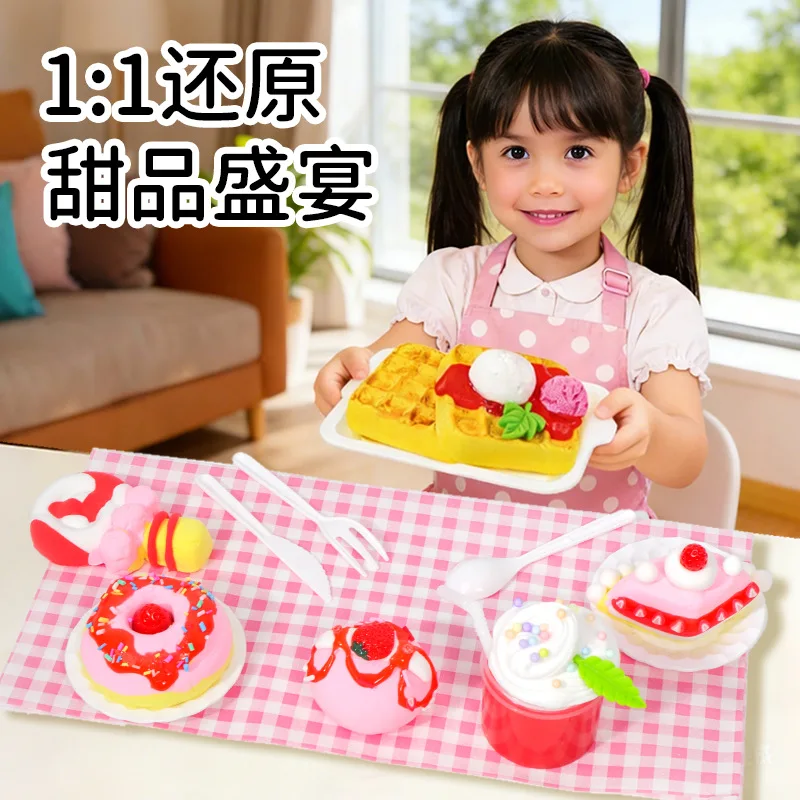 Kids DIY Modeling Clay Set Strawberry Dessert Pretend Play Kitchen Toy Creative Dough Game Gift for Little Girls