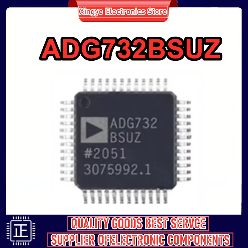 ADG732BSUZ-REEL ADG732BSUZ ADI TQFP-48