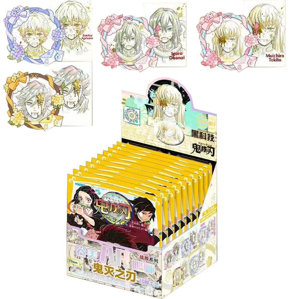 

Demon Slayer Anime Celebrity Periphery Collection Badge Child's Favorite Character Creative Laser Cards Bag Accessories Gifts