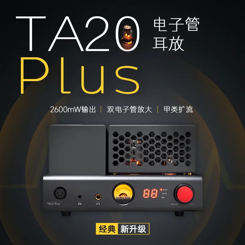 

XDUOO TA-20 PLUS Balanced Tube Headphone Amplifier Classic A AMP 2000mW Output Power Dynamic VU Meter TA20 PLUS XLR 4.4 Headphon