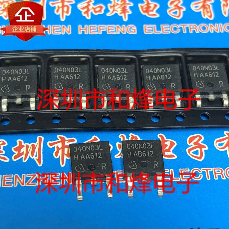 5PCS-10PCS 040N03L IPD040N03LG TO-252 30V 90A NEW AND ORIGINAL ON STOCK