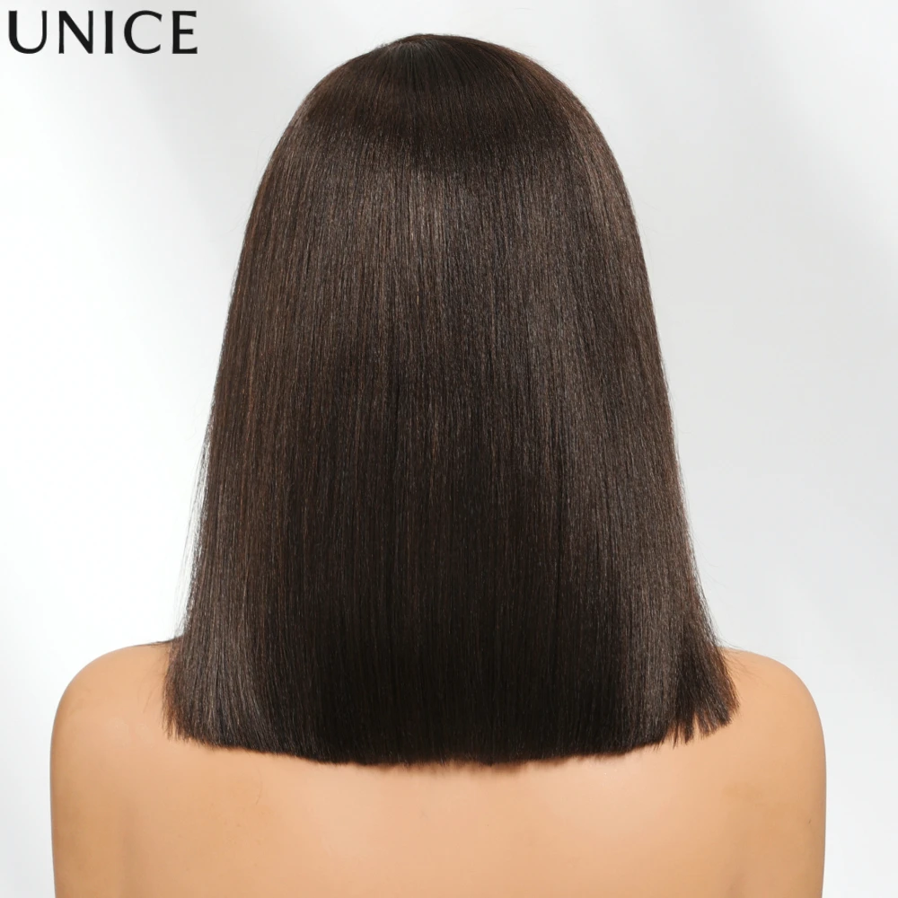 UNice Bye-Bye Slip™ 7x5 Lace Dark Chocolate Brown Side Part Yaki Straight Bob Wig With Invisi Drawstring Human Hair Glueless Wig