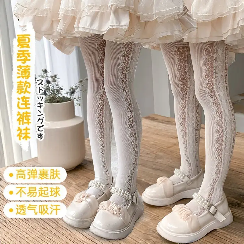 New Women Lolita lace Jacquard Pantyhose Side Hollow Out Heart Pattern Tights High Stockings Japanese Style