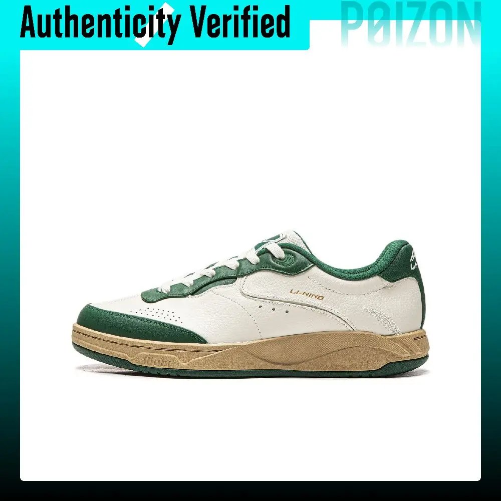 Li Ning Hedge Slip Resistant, Abrasion Resistant, Breathable, Height Increasing Low top Skateboard Shoes Unisex AGCV385-2