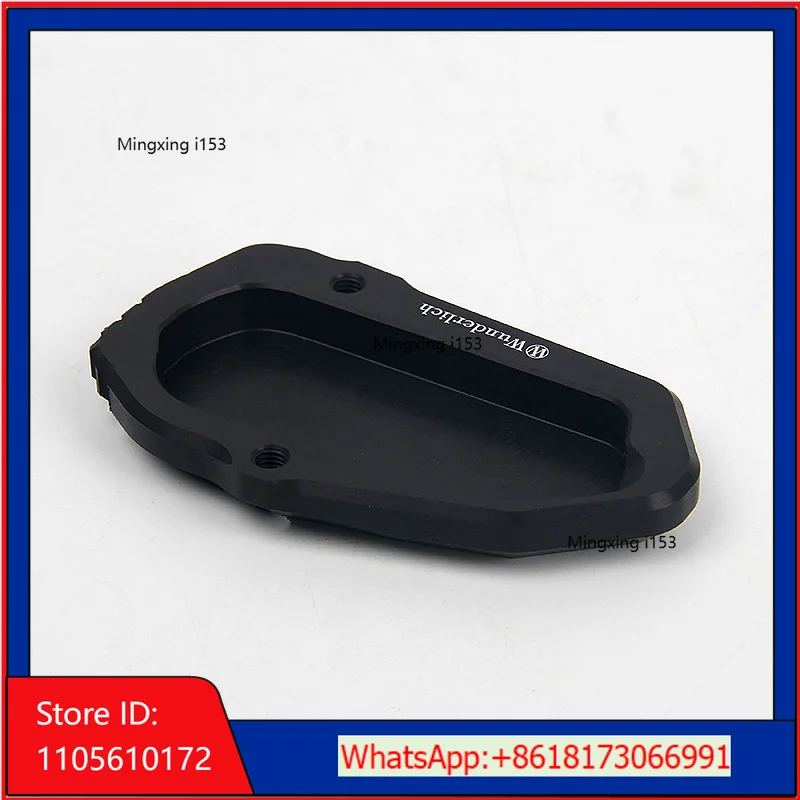 Motorcycle R1300GS ADV Modified Big Foot Foot Support Anti-inverted Side Support To Increase The Width