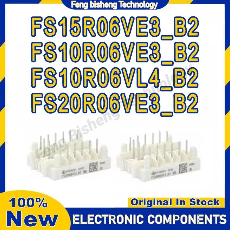 

FS20R06VE3-B2 FS15R06VE3 FS10R06VE3 FS10R06VL4 B2 в наличии