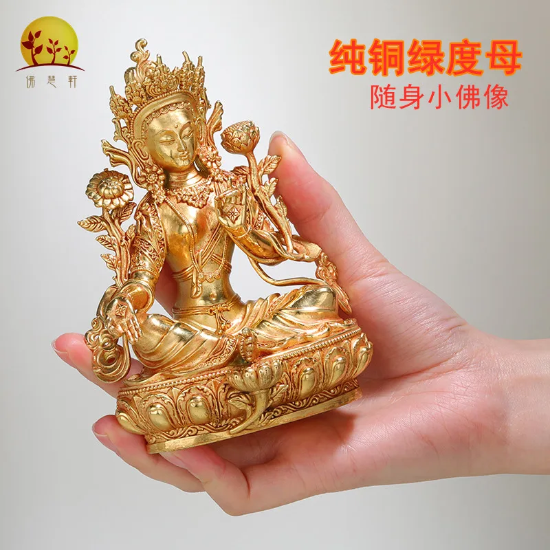 Green Tara Buddha statue, pure copper small Buddha statue 4 inch Seiko full gilt ornament Tibetan Buddha platform is dedicated t