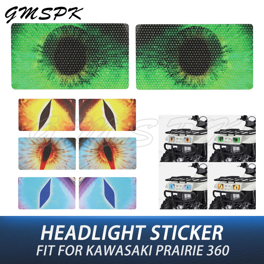 

Водонепроницаемые декоративные наклейки на фары для квадроциклов, защитные наклейки-глазки на фары, подходят для Kawasaki Prairie 360 KVF360 2x4 4x4