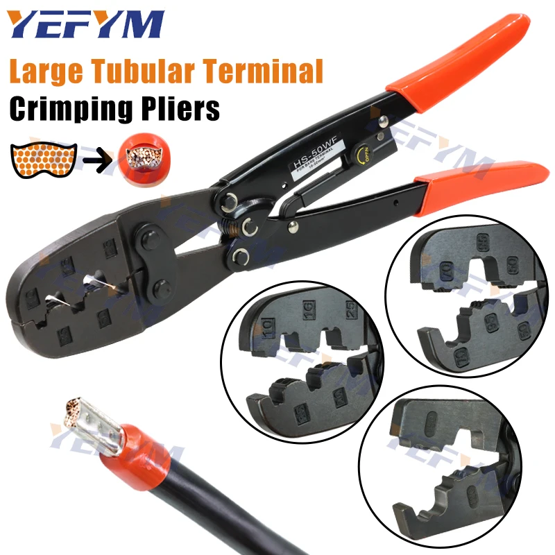 Large Tube VE TE Terminal Crimping Tool Pliers Max(150mm²) Clamp Crimper Crimp Ferrule Connector Cable End Sleeves HS-50WF