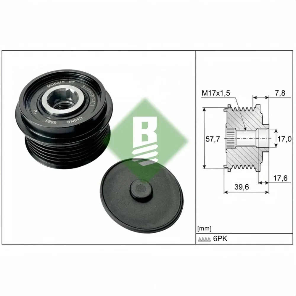 31141-5R7-A01 Alternator Pulley, Suitable for Honda XR-V, Binzhi, Fit, City, City, Goray, Jingrui, LIFE 31141-5R7-A01