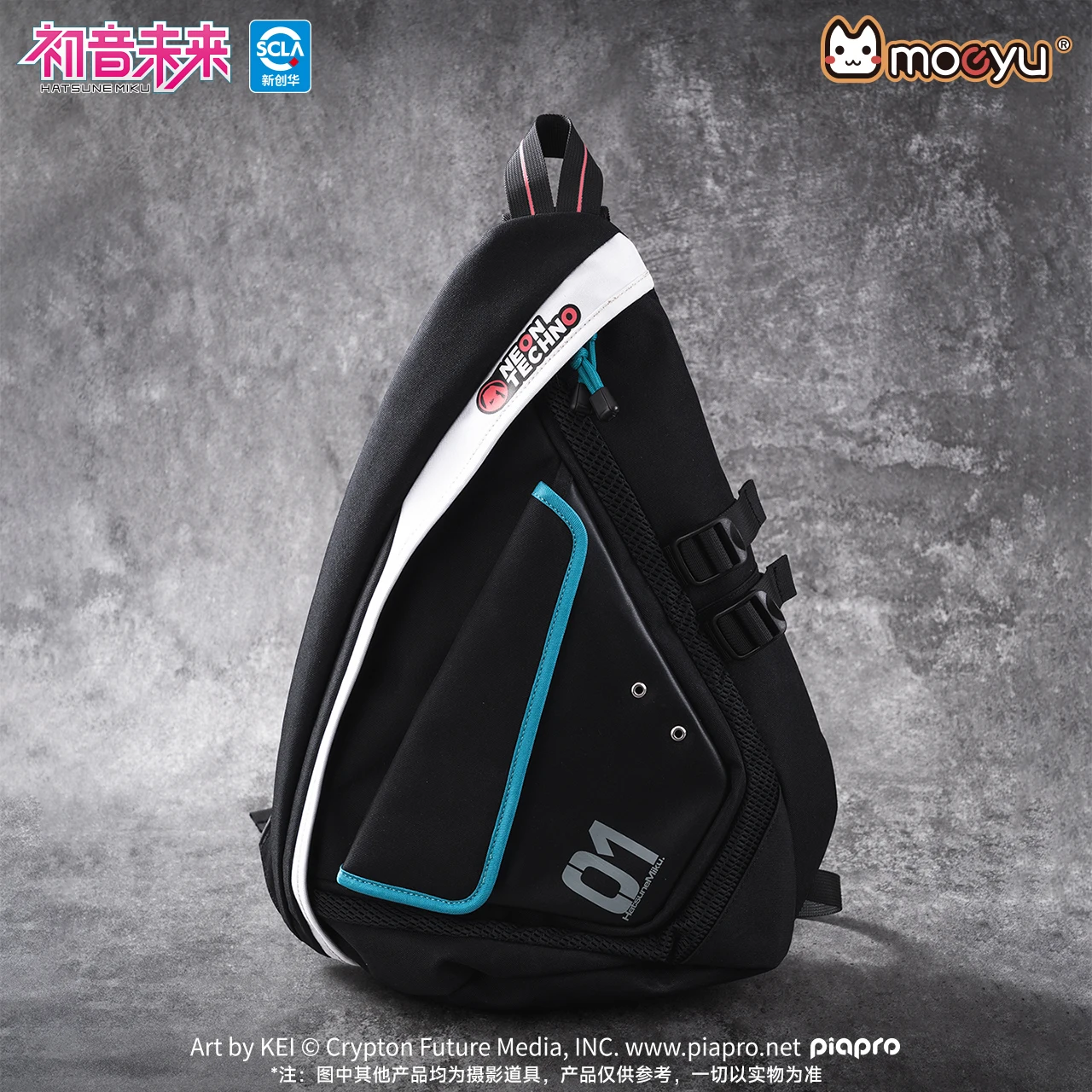 Moeyu Hatsune Miku Crossbody Bag Men's Bags Shoulder Chest Bags Women Man Vocaloid Cosplay bags Handbag Bag Cross bag