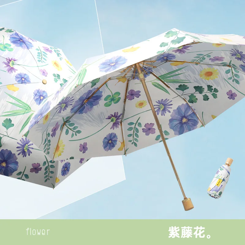 Portable 5 Fold Umbrella Double Umbrella Cloth Flower Pattern UV Protection Umbrella Small Fresh Women's Sun Protection Umbrella