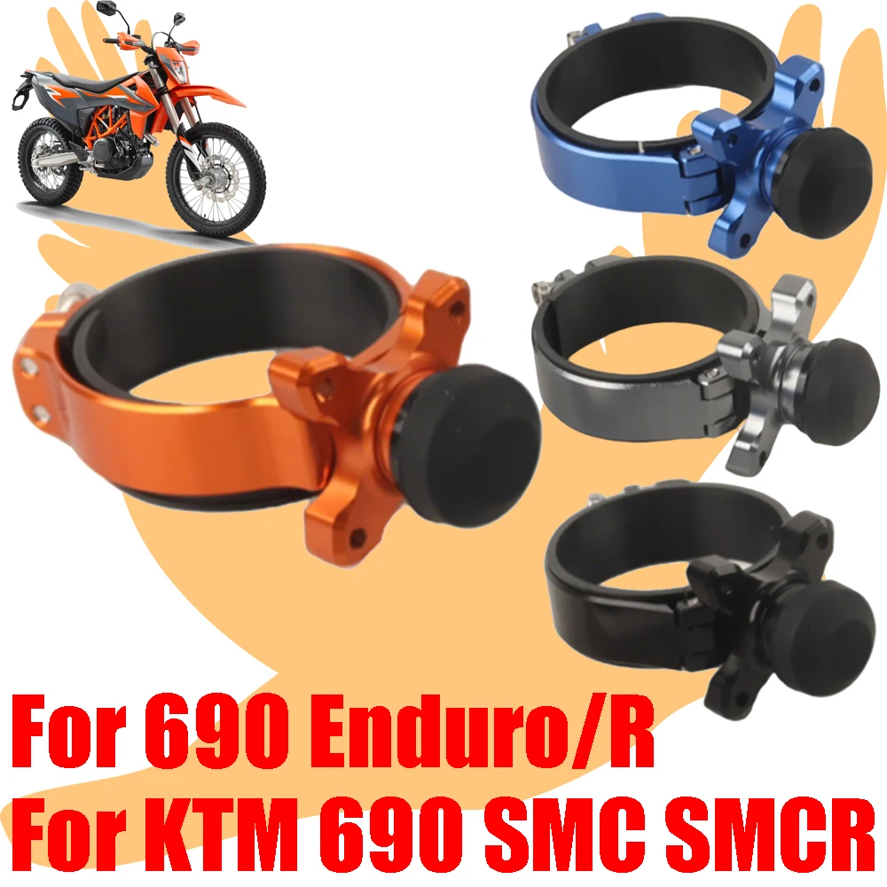 Motorcycle Accessories Front Fork Shock Launch Start Control Device Starting Competition For KTM 690 ENDURO R 690 SMC R 690 SMCR