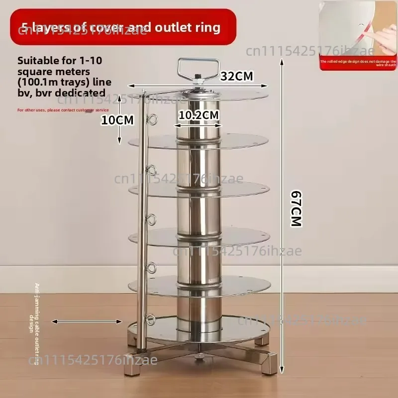 Vertical Single-Tier Rotating Wire Dispenser Stand for 1.5-10mm² Cable, Professional Wiring Tool for Electrical Projects