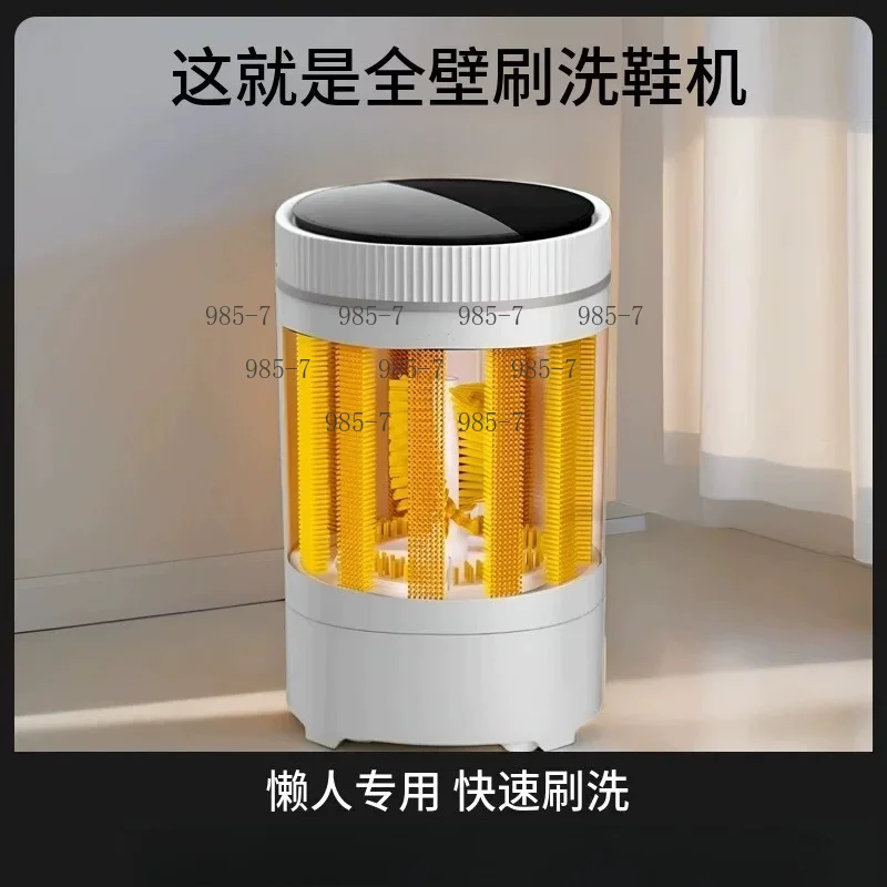 Small Wash & Dry All-in-One Gadget Automatic Shoe Washing Machine with Full-Wall Brush for Shoes and Socks Lazy Person Essential