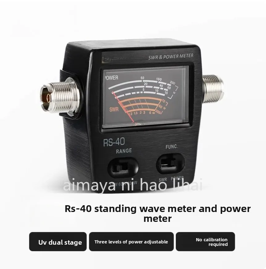 RS-40 UV Dual Segment Standing Wave Ratio (SWR) Meter Power Meter for Wireless Communications