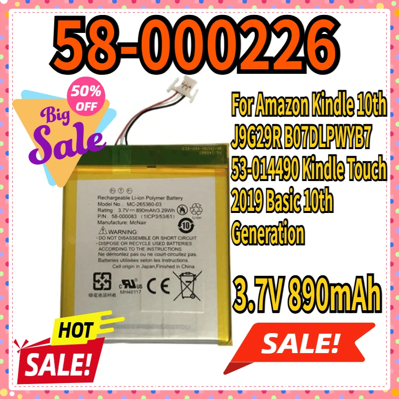 

E-book E-reader Battery 58-000226 for Amazon Kindle 10th,J9G29R,B07DLPWYB7,53-014490,Kindle Touch 2019,Basic 10th Generation