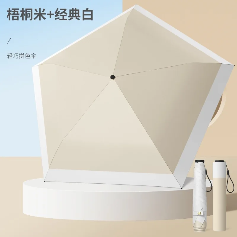 Mini Umbrella 5-Fold Portable with Carabiner Lightweight Folding Sun-Rain Umbrella Small Size UPF 50UV Protection