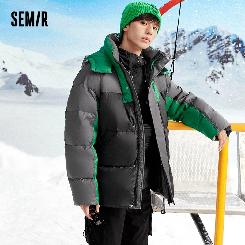 Semir Down Jacket Men Winter Oversize Contrasted Color Stitching Trendy Drawstring Hooded Top