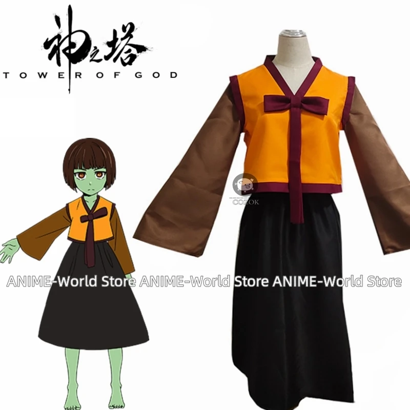 Tower of God Kami no Tou Anak Jahad Cosplay Costume Uniform Party Halloween Costumes Custom Made