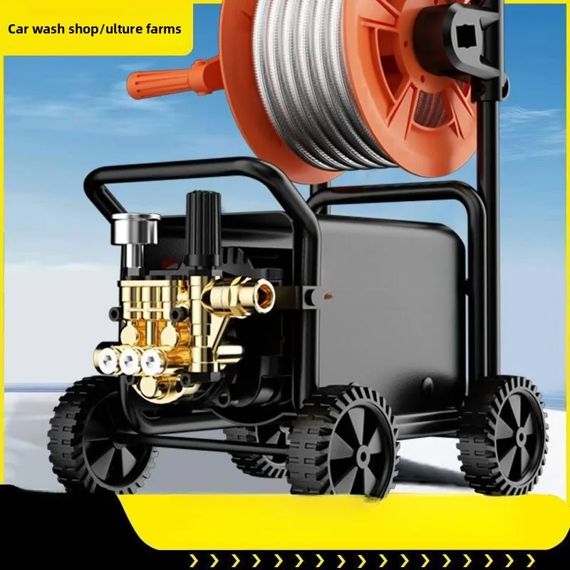 

220 В бытовая портативная автомобильная стиральная машина сверхвысокого давления, подключаемая мощная автоматическая автомойка для улицы