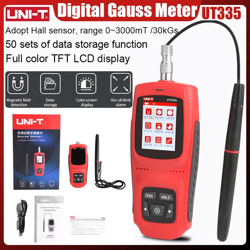

UNI-T UT335 Гаусс-метр Магнитное обнаружение 0 ~ 3000 мт/кГс Гаусиский измеритель силы магнитной поверхности с калибровкой хранения данных