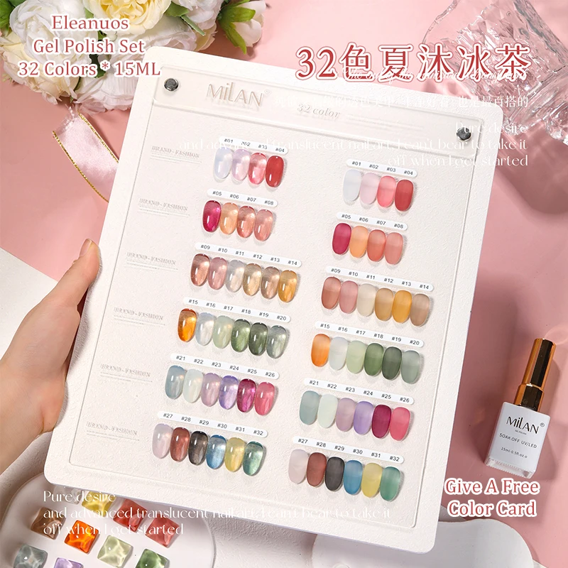 Eleanuos Whitening gel nail polish 32 Color Jelly Color Translucent Clearcoat Durable UV Soaking Nail Salon Ice Permeation 15ML