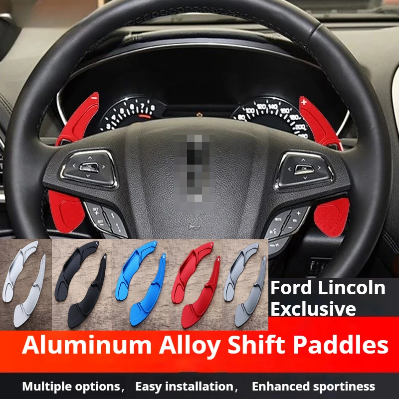 

Suitable for Ford Mondeo Edge Explorer Lincoln MKZMKC steering wheel shift paddles Taurus accessories Lincoln shift paddles