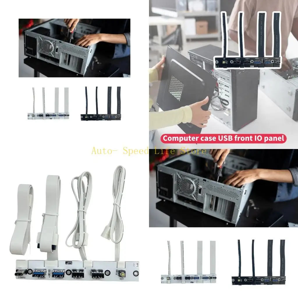 

02DA компьютер передний клетчатый в расширение кронштейна 5 USB -порт 20G Тип C Светодиодные переключатели управления для для