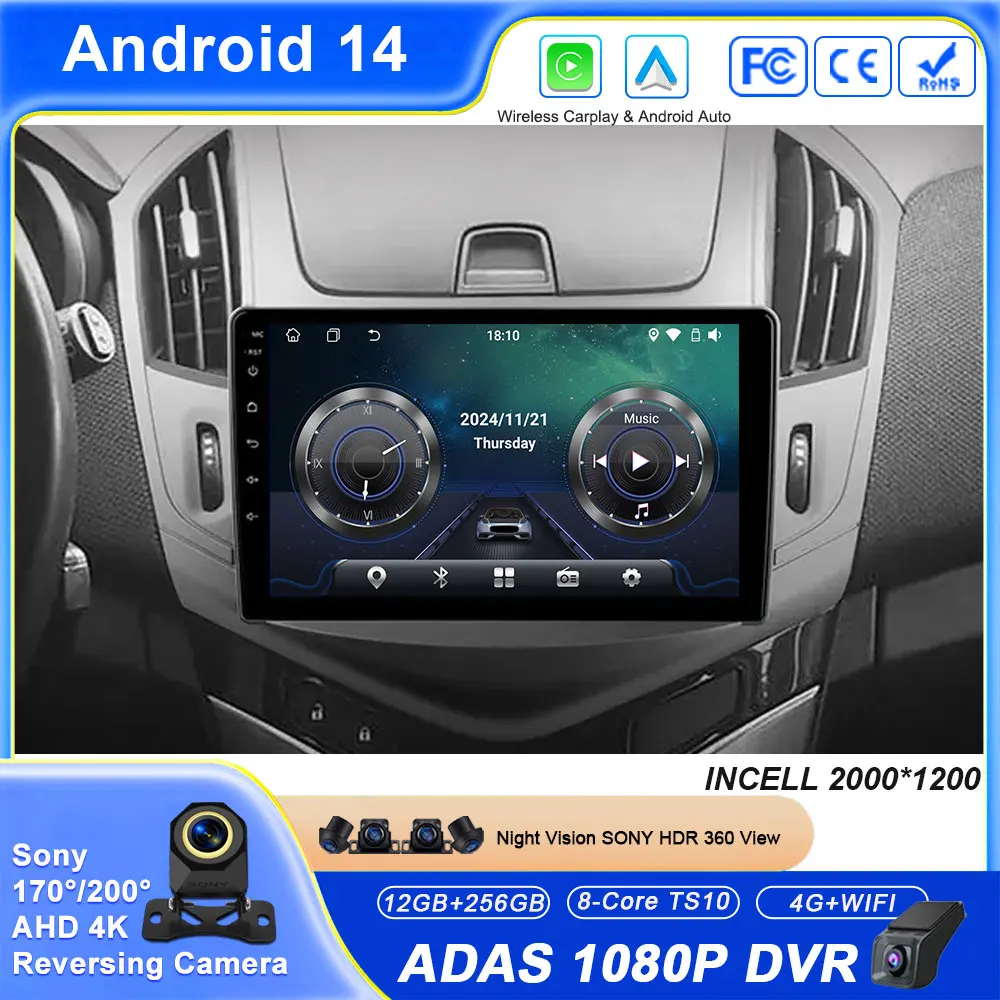 

Car For Chevrolet Cruze J300 J308 2012 - 2015 Android Auto Radio Head Unit Multimedia Player GPS Navigation Carplay No 2din DVD