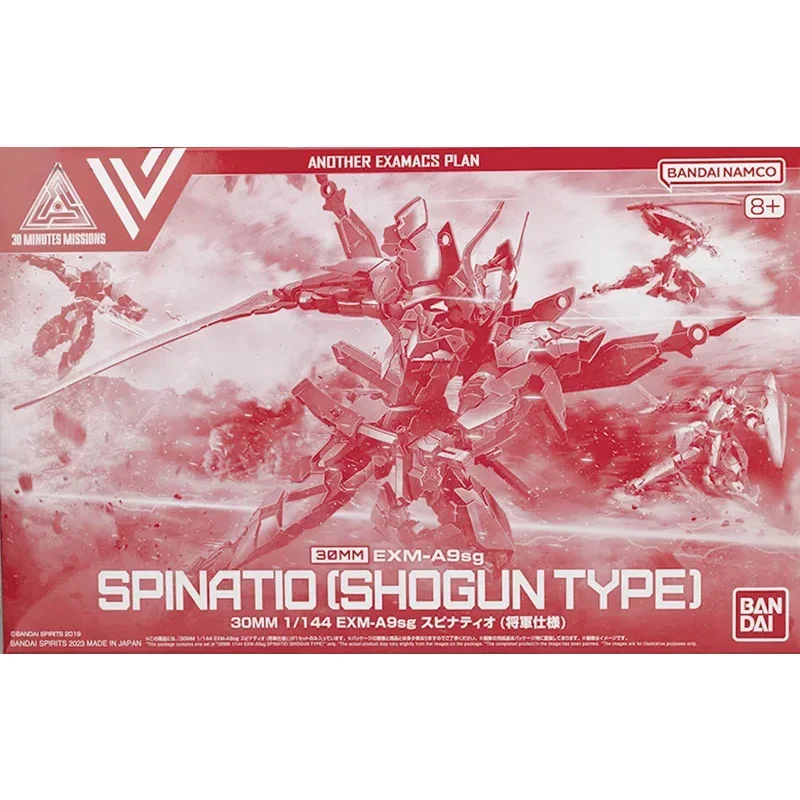 Bandai โมเดลตุ๊กตาขยับแขนขาได้อนิเมะสำหรับเป็นของขวัญ30นาที1/144 EXM-A9sg spinatio Shogun Type PB แบบประกอบได้อย่างจำกัด