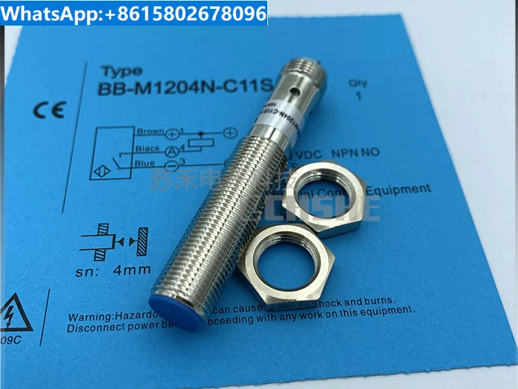 

Proximity switch BB-M1204N-C11S12 DC three wire NPN normally open threaded plug-in inductive sensor