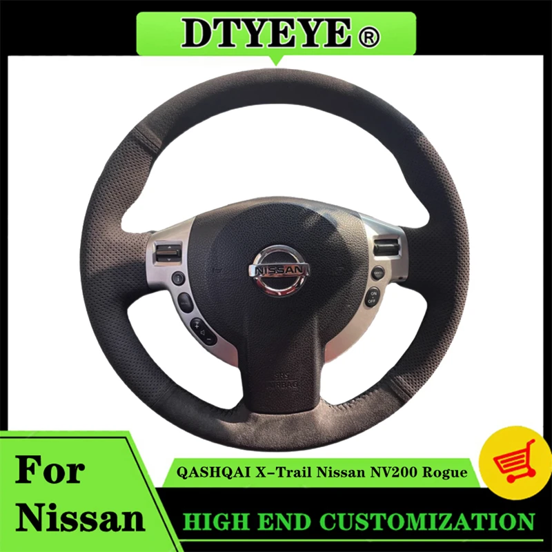 

Customized Car Steering Wheel Cover For Nissan QASHQAI X-Trail Nissan NV200 Rogue DIY Soft Suede Original Steering Wheel Braid