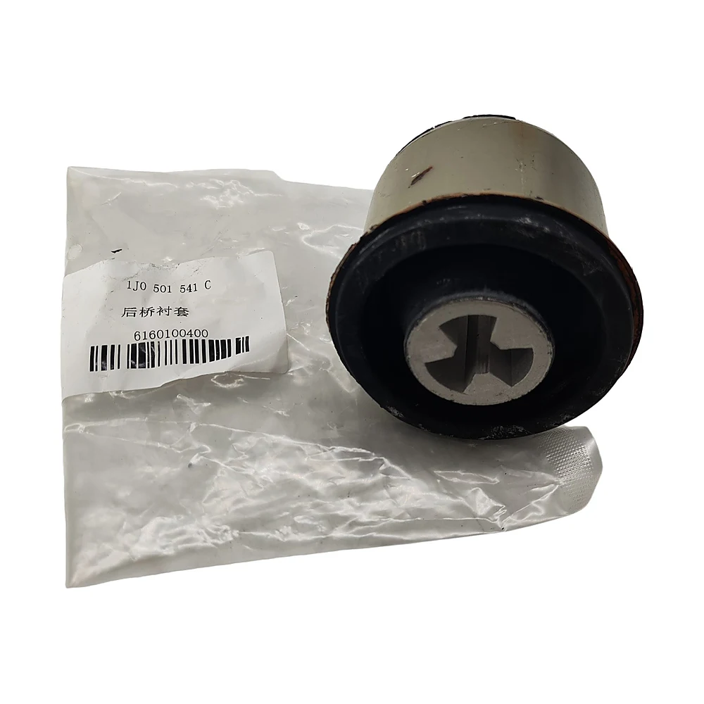 Rear Axle Bushing 1J0501541C 6R0501541B Fit For Saic Volkswagen New Lavida Gran 2015-2027 Polo 2002-2025