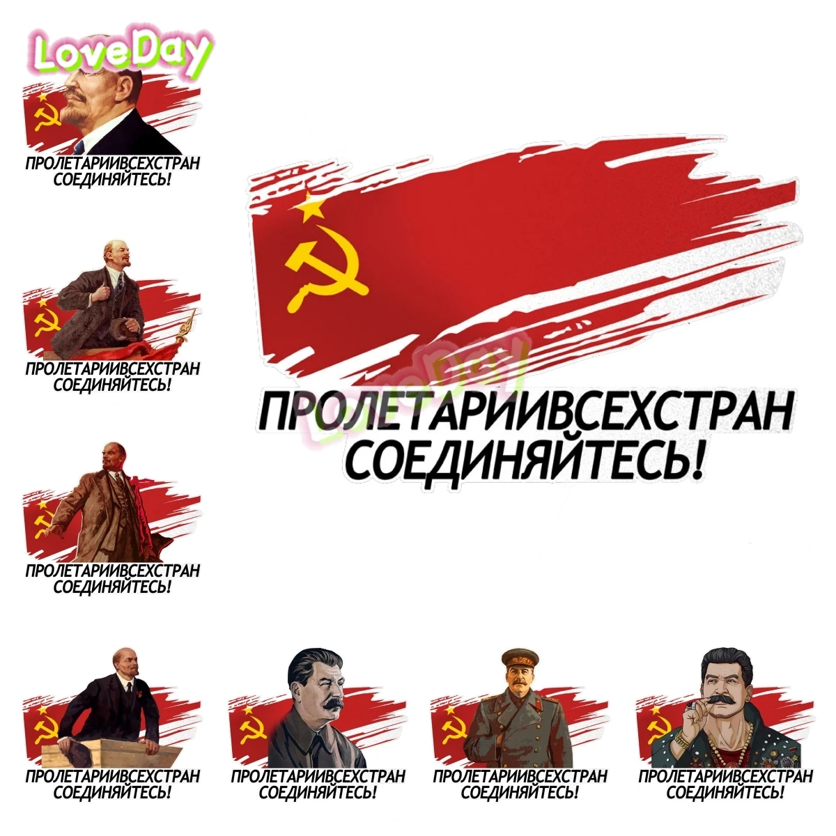 

Флаг СССР Ленин Сталин Soviet Union Russian Flag Sticker Cccp Lenin Stalin Vinyl Cartoon Car Sticker Auto Body Glass Decal