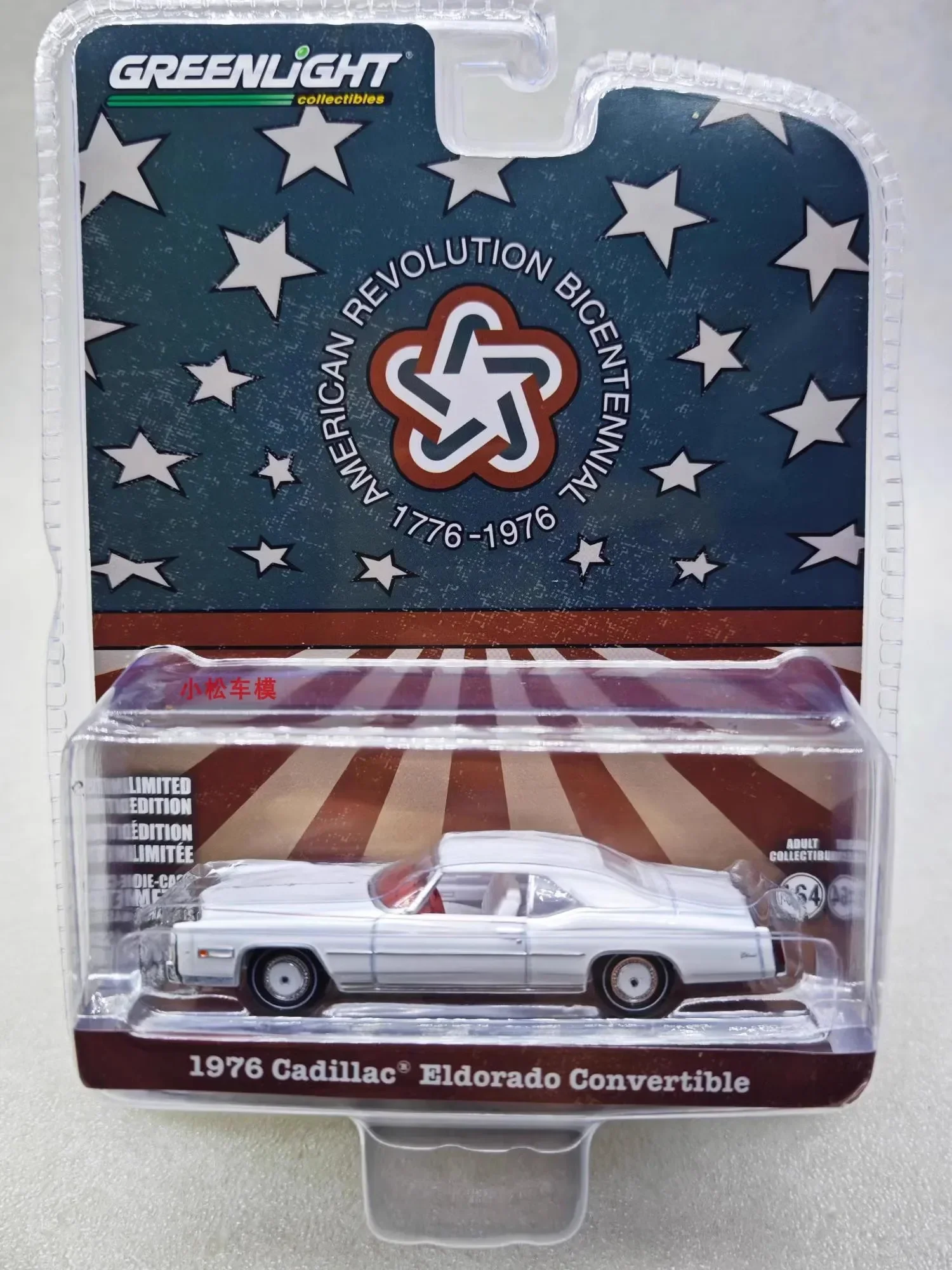 

1:64 1976 Cadillac Eldorado Convertible Diecast Metal Alloy Model Car Toys For Gift Collection