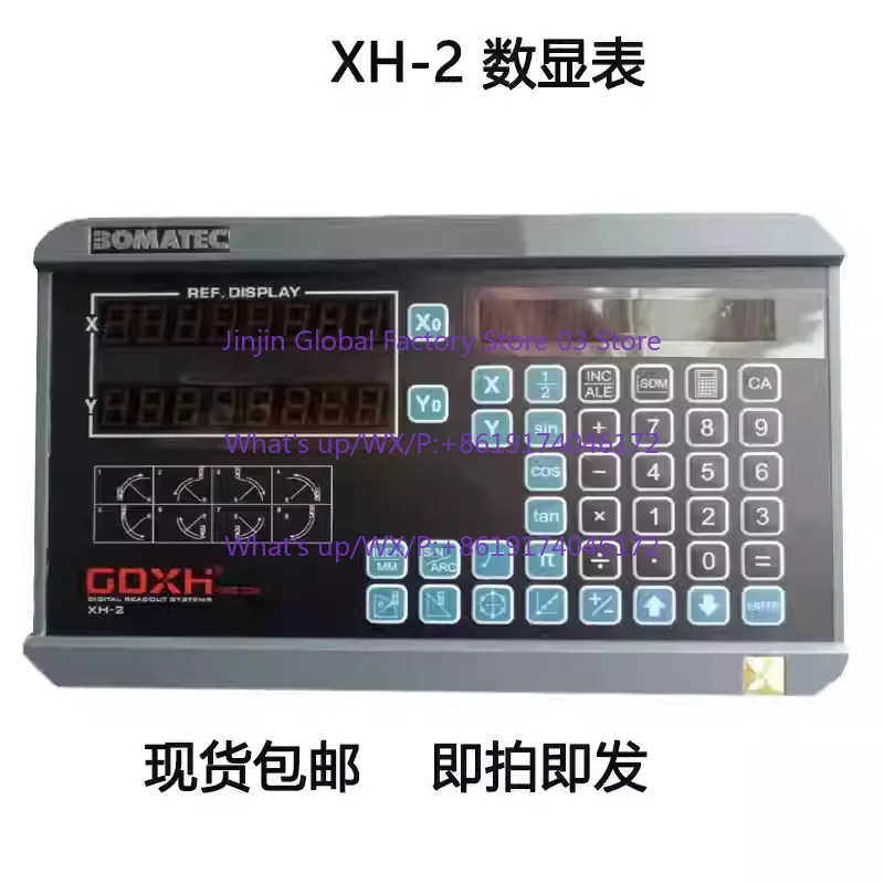 Pantalla digital XH-2 XH-3 para fresadora, pantalla para cabezal de rectificadora i600/i500 MK300 (pantalla digital)