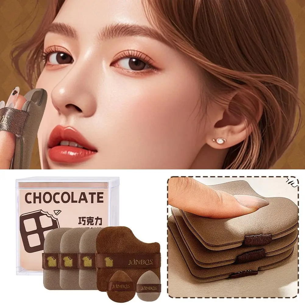

6pcs/12pcs Chocolate Powder Puff Set, Wet And Dry Sponge, Soft Leather Flocking Makeup Cushion