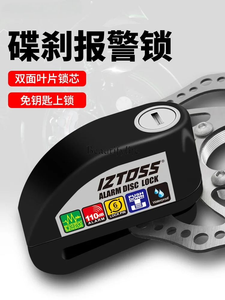 Motorbike Disc Brake Lock Alarm Lock Brake Disc Security Lock Waterproof Reminding Rope