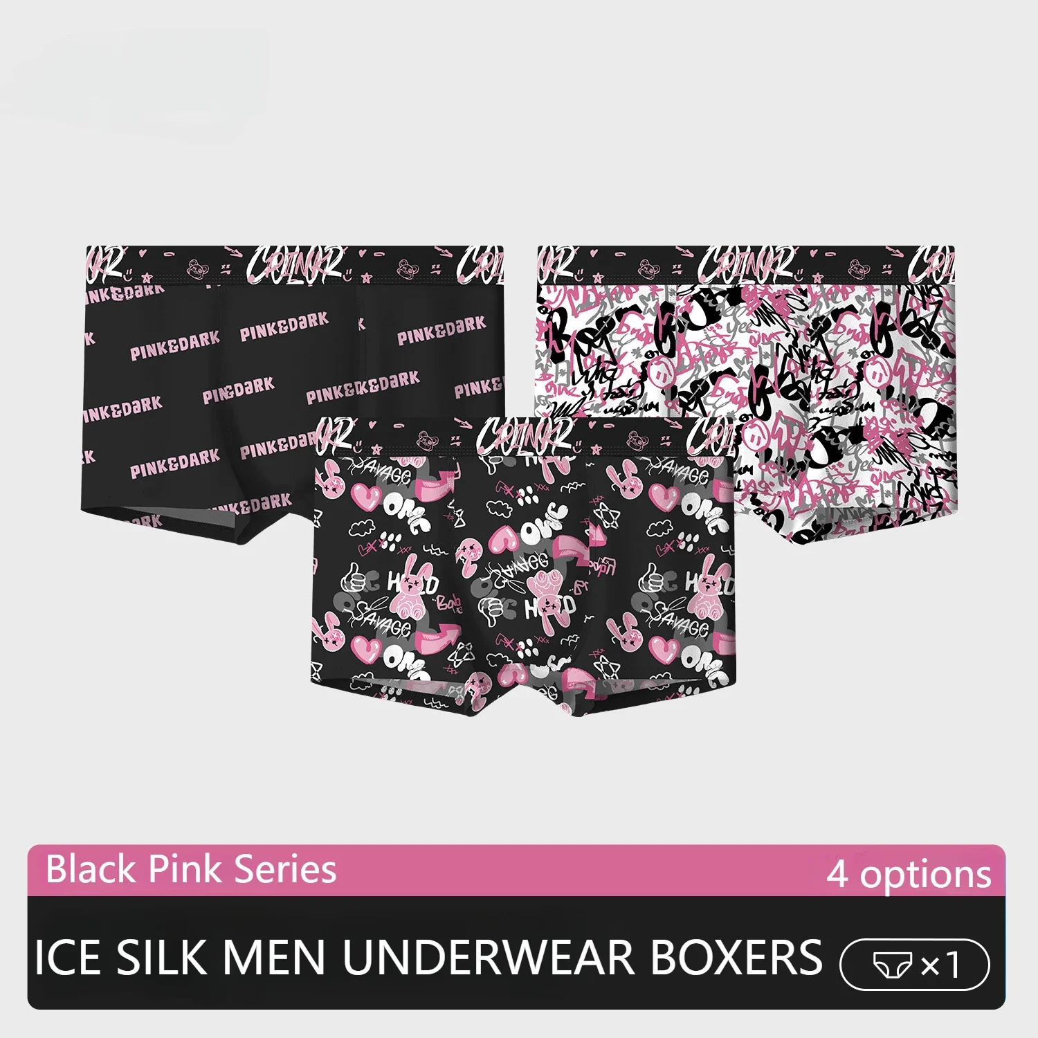 Summer Men Ice Boxers Black Pink Breathable Sexy Panties Fashion Printing Youth Boys Underwear Seamless Ultrathin Boxershorts