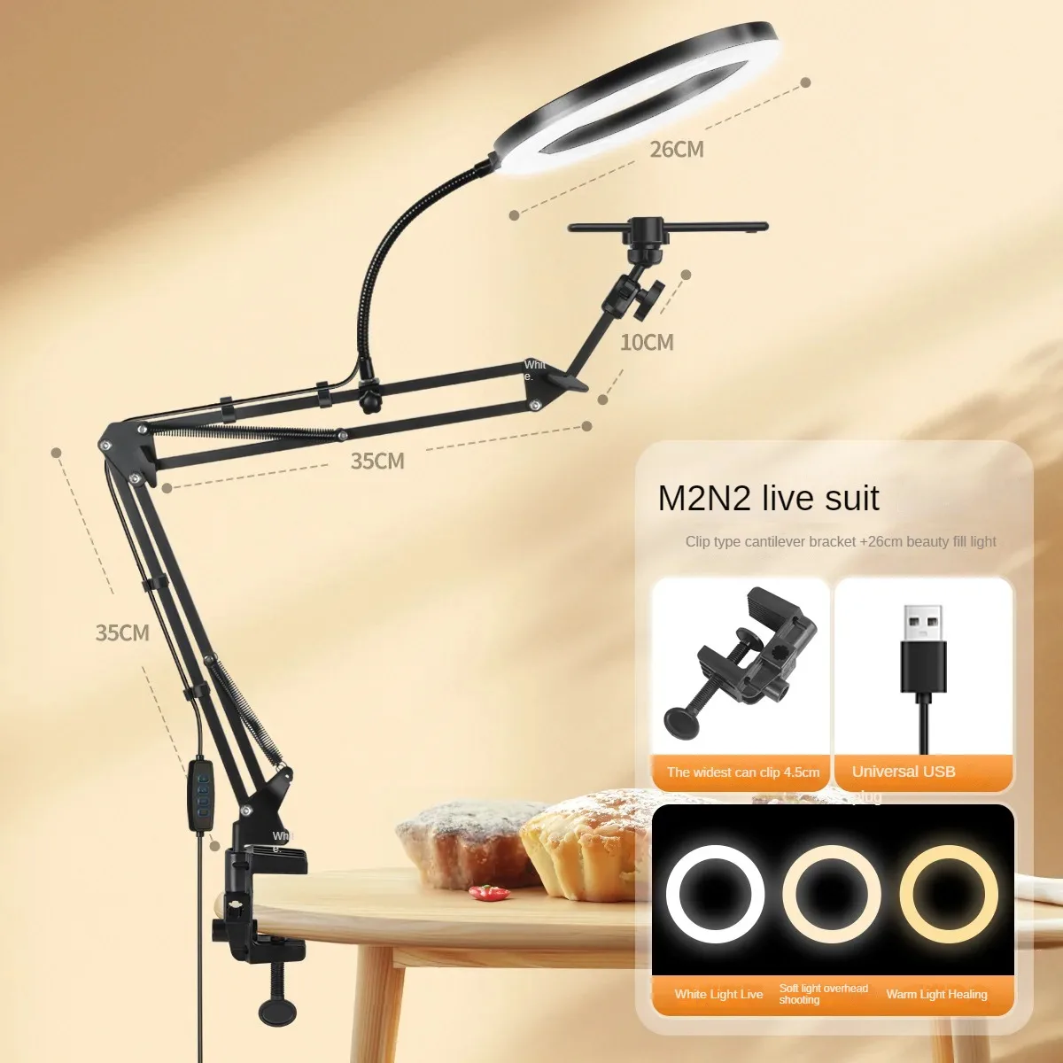 Live standaard mobiele telefoon Professionele bovenverlichting Vaste opnamecamera met instructi-opname Video Selfie Stick