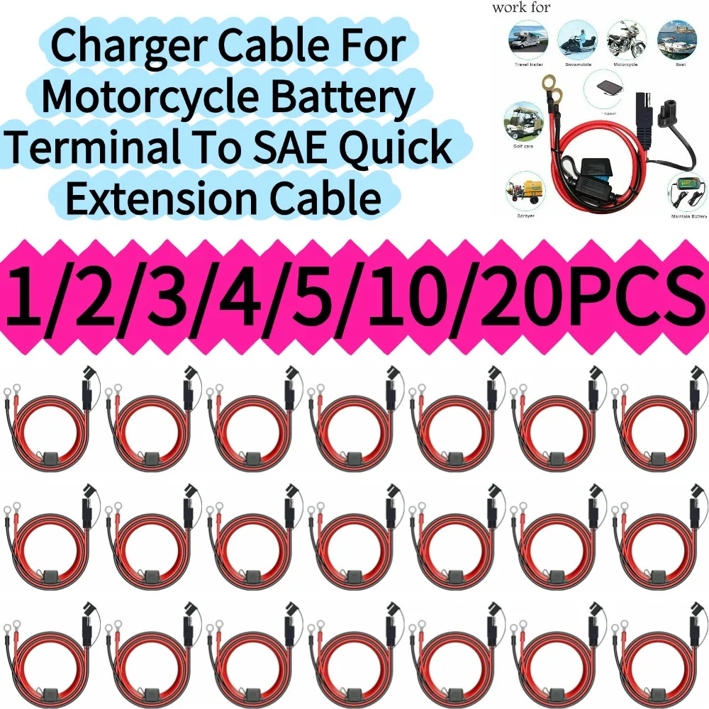 Charger Cable For Motorcycle Battery Terminal To SAE Quick Extension Cable With 10A Fuse O Connector Battery Charger Adapter