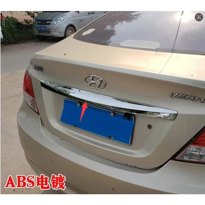 

Аксессуары для автомобилей Hyundai VERNA 2010-2016: декоративная накладка на заднюю дверь, декоративная накладка на задние фонари багажника