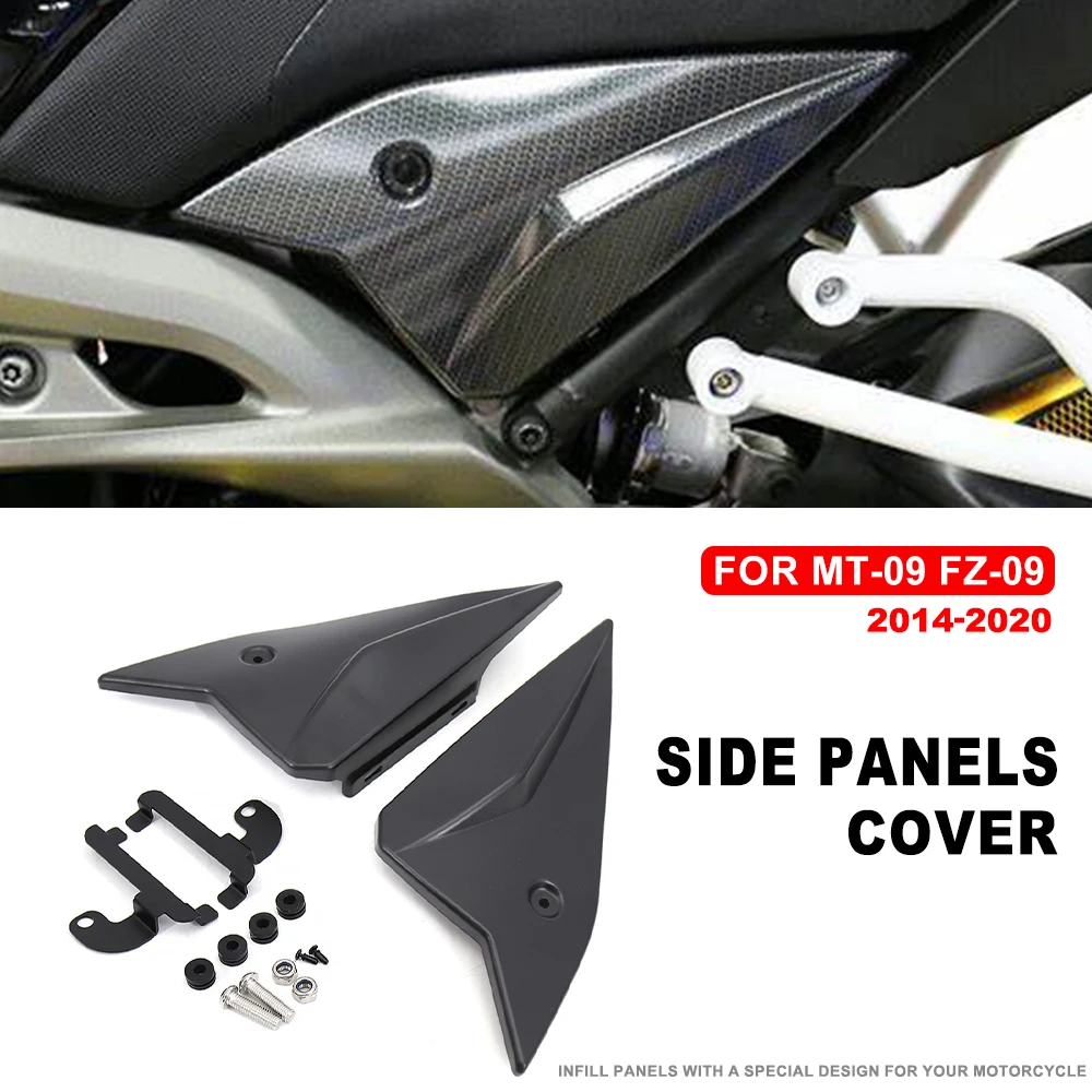 

New For Yamaha MT09 FZ09 MT FZ 09 from 2014 to 2020 High Quality Carbon Fairing Cowl Plate Side Panels Cover Motorcycle