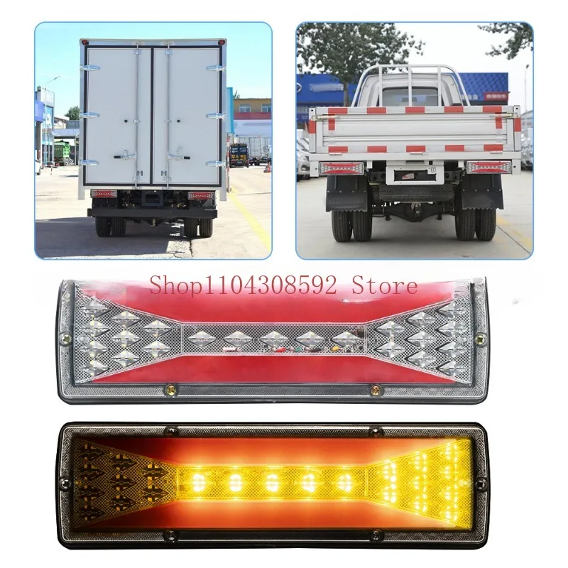 

Suitable for LED trailer truck tail light steering signal brake reversing light tractor tail light 12V24V 30cm