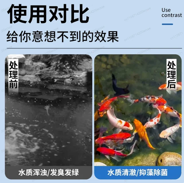 Single Tank FC10000 Rotary Drum Micro Filter (0-5m³ Pond), Stainless Steel Pond Filter with Backwash for Koi Pond