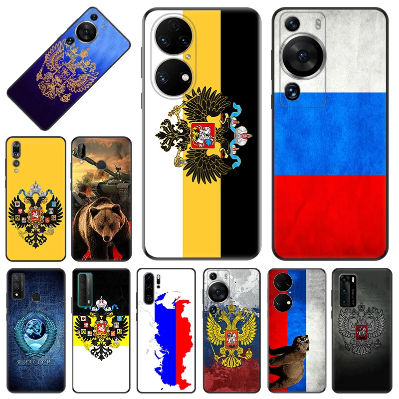 Phone Case For Honor X9b X6 a X7 X8 b 4G 70 90 Magic5 Vintage Russia Flag Huawei P20 P30 P40 Lite P-SmartZ Soft Protective Cover