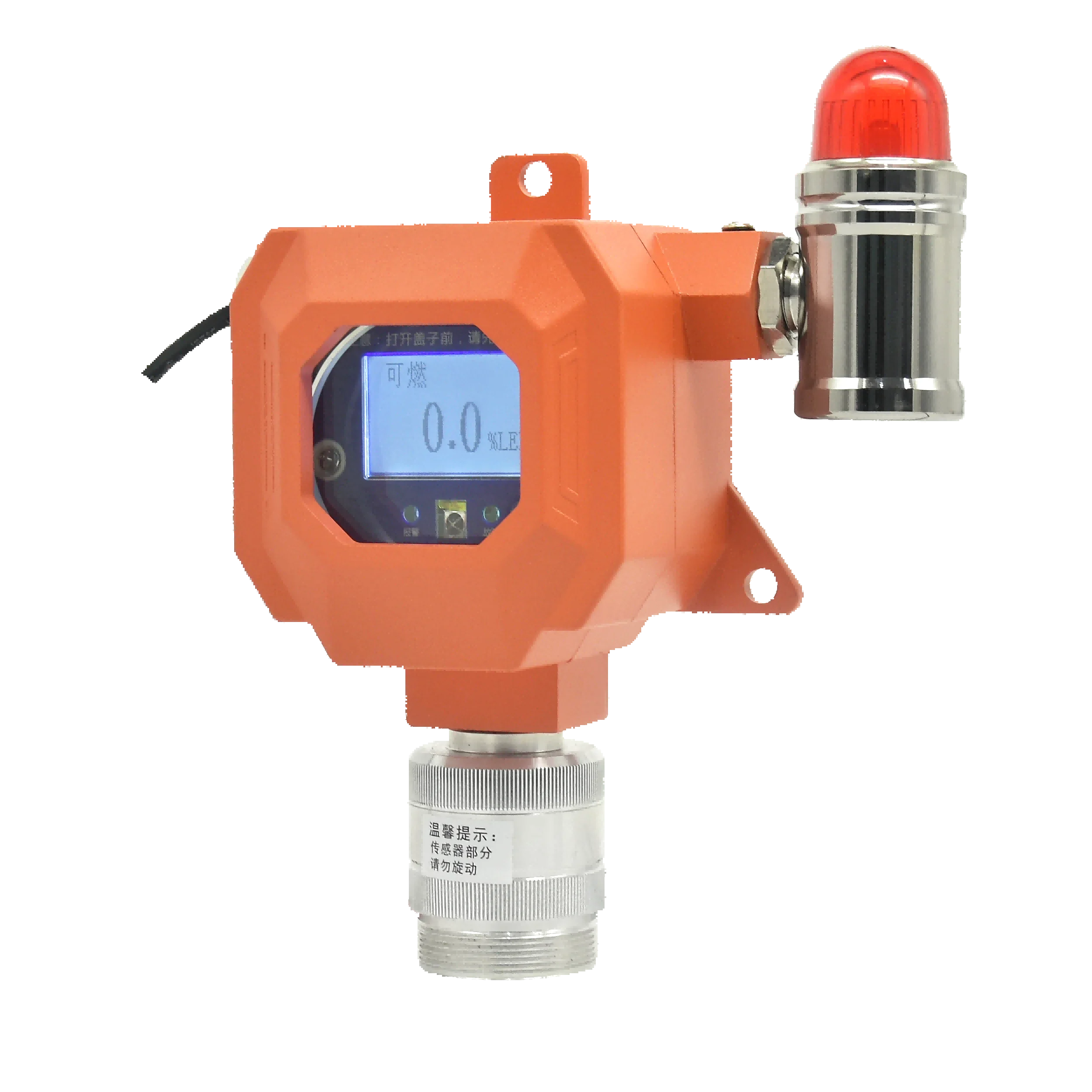 RS485 Industriële vaste multitector Ammoniakdetector Zender CO2-sensor Digitale meter Koolanalysatoren Transducer